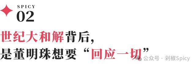 三明市优秀出行人物风采展示