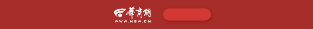 中国股市限制量化交易，理财者该如何应对？